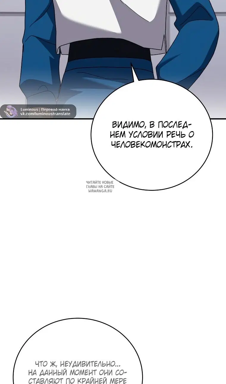 Page 118.000