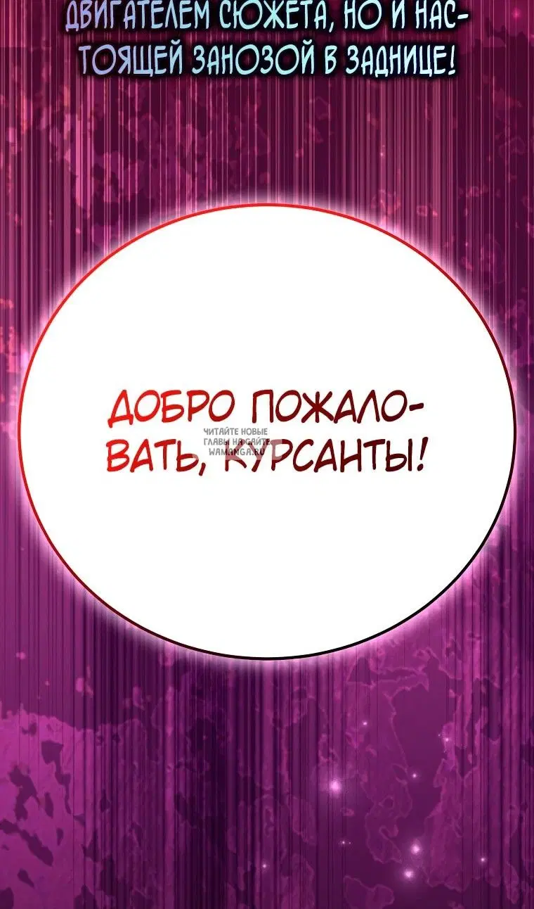 Page 118.000