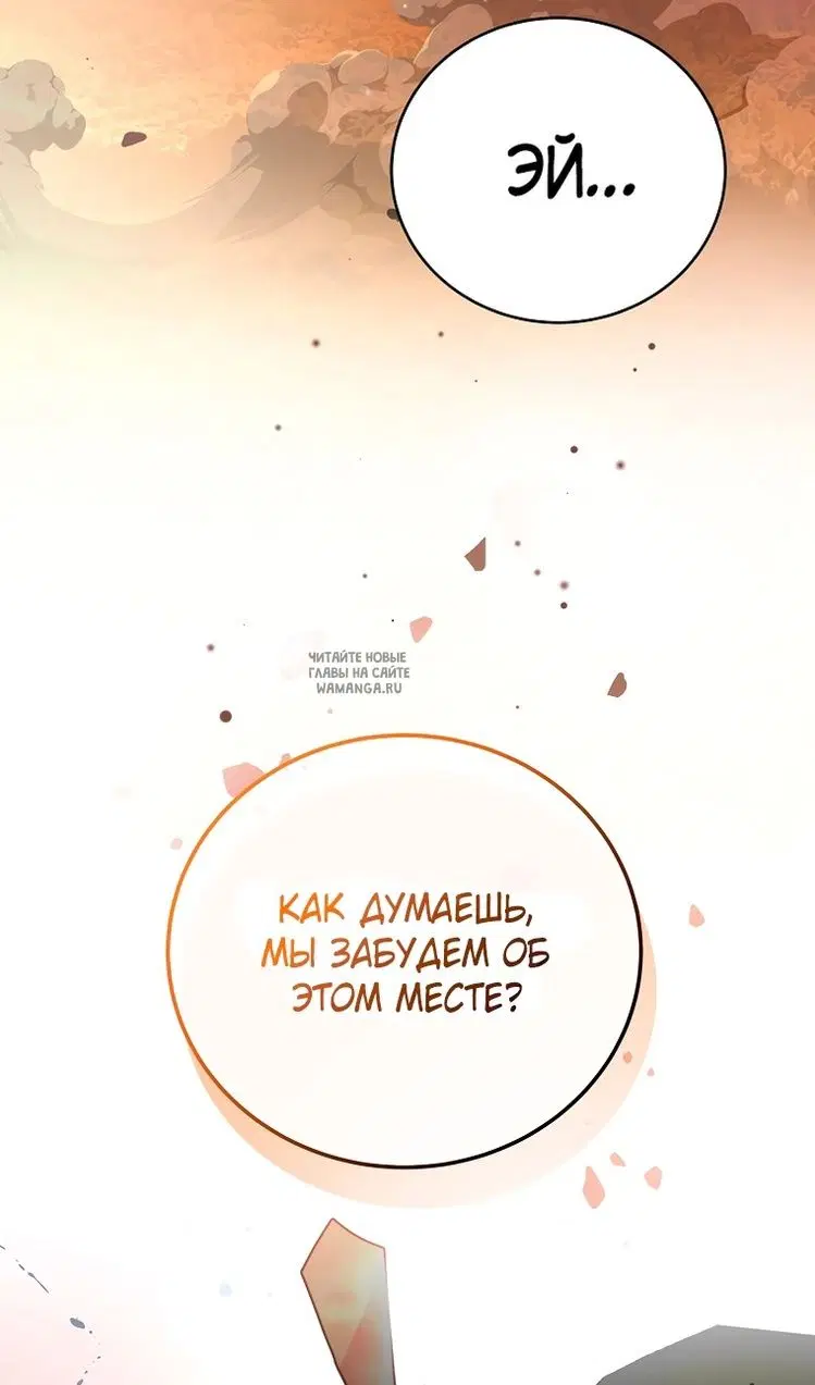 Page 119.000