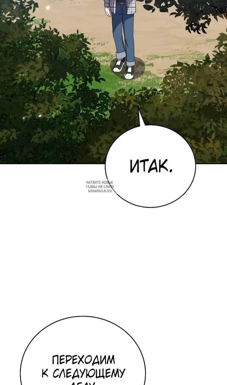 Page 119.000