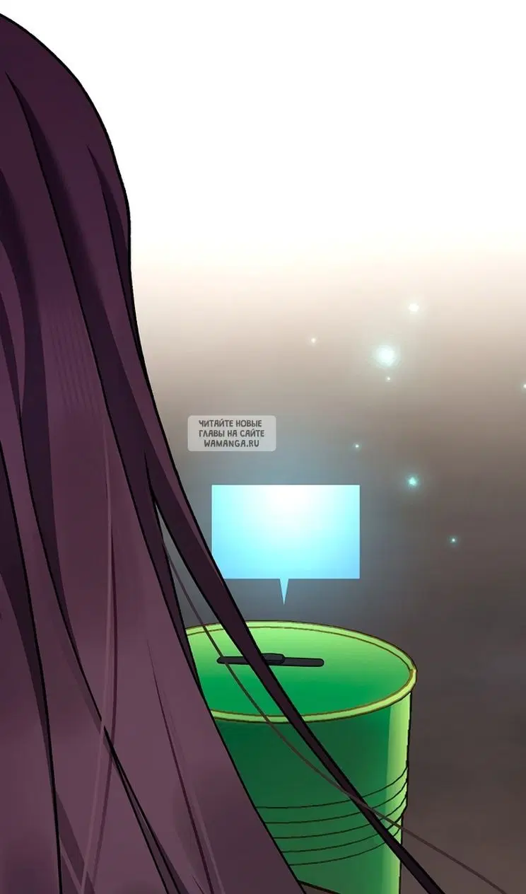 Page 119.000