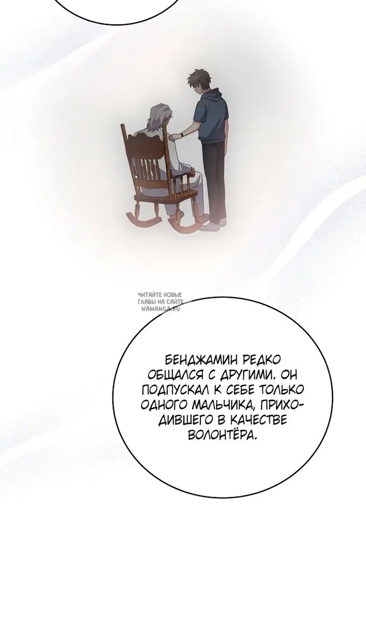Page 119.000
