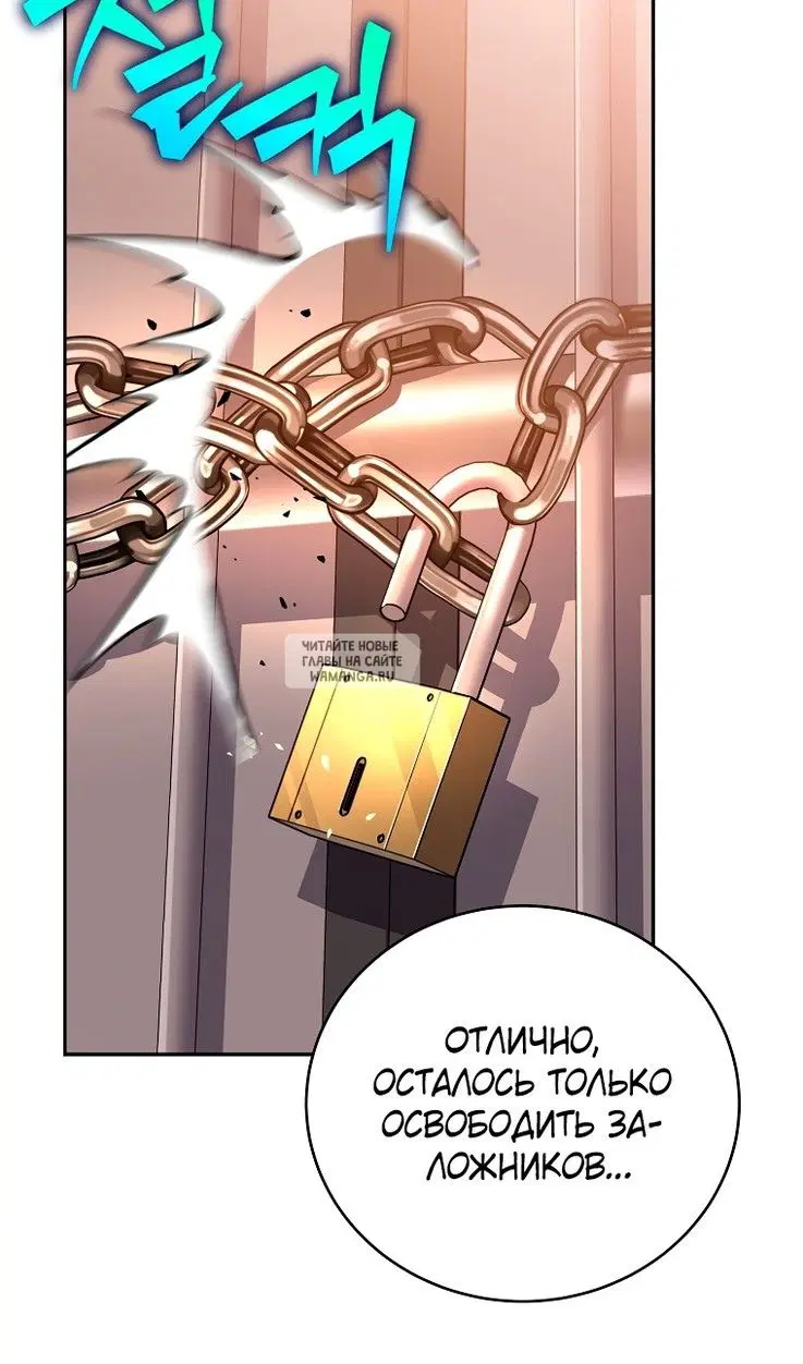 Page 119.000