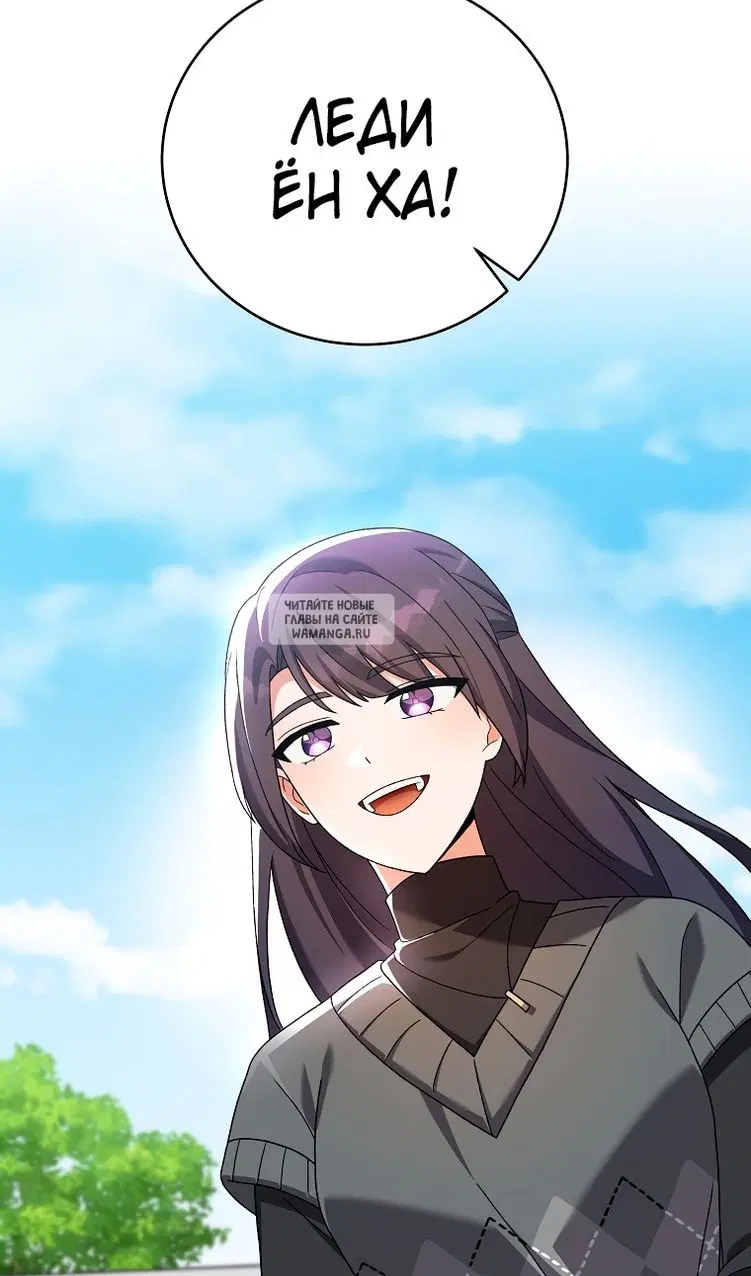 Page 119.000