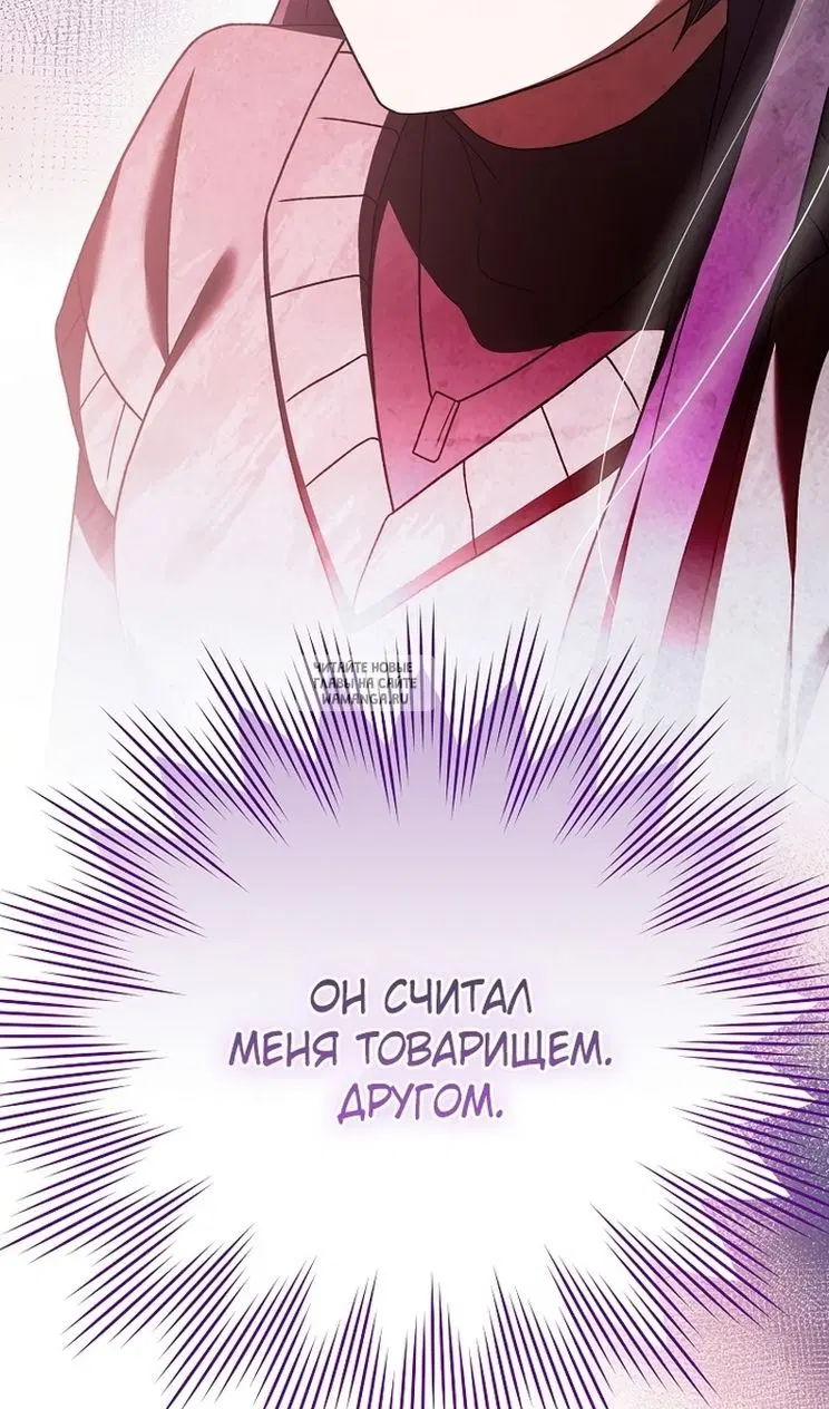 Page 119.000