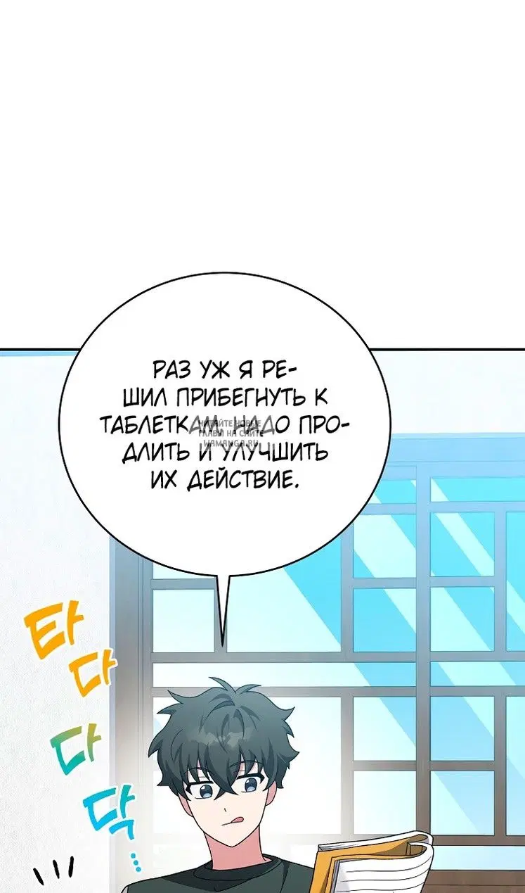 Page 119.000