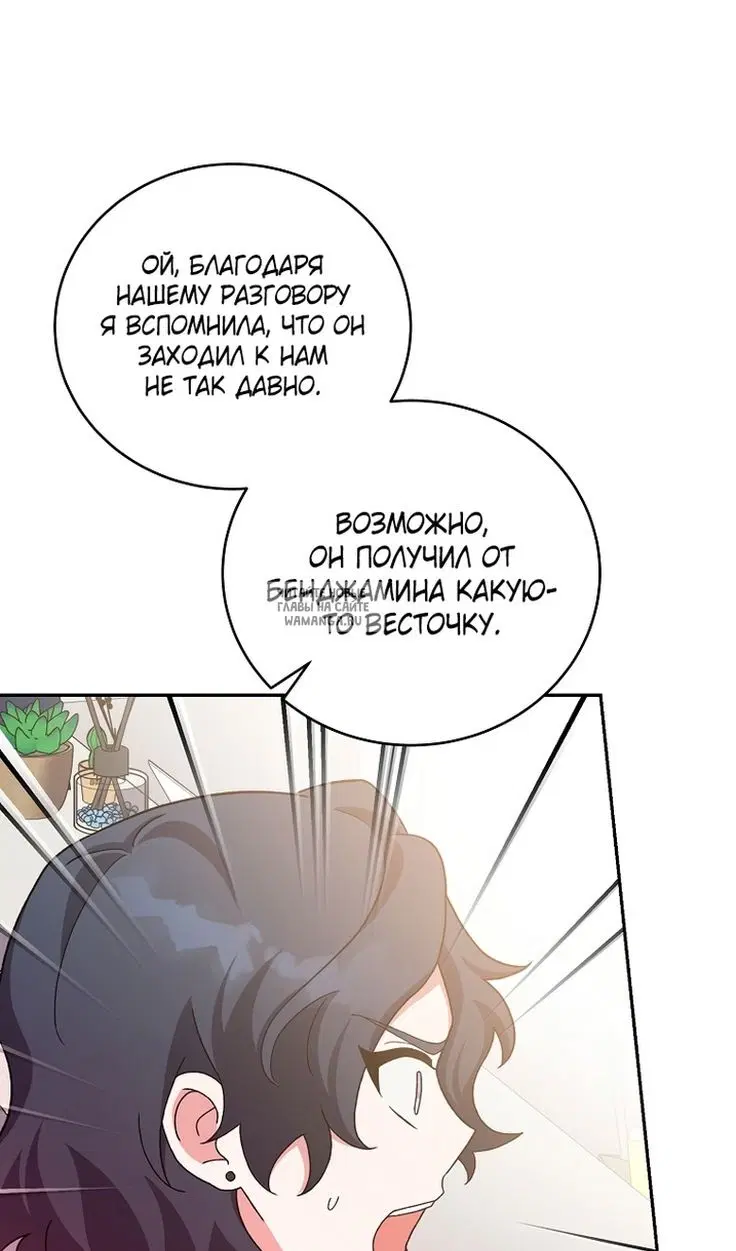 Page 120.000