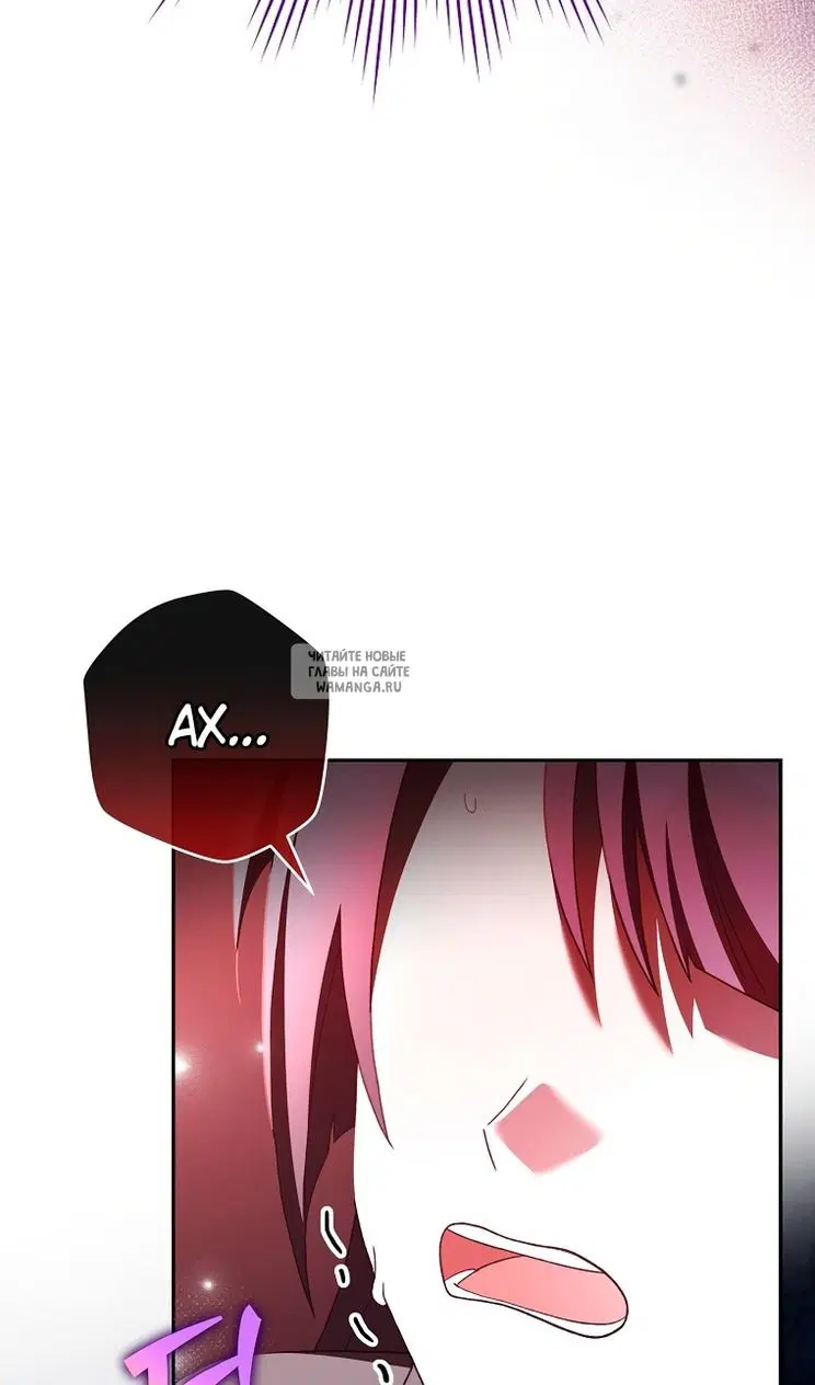 Page 120.000