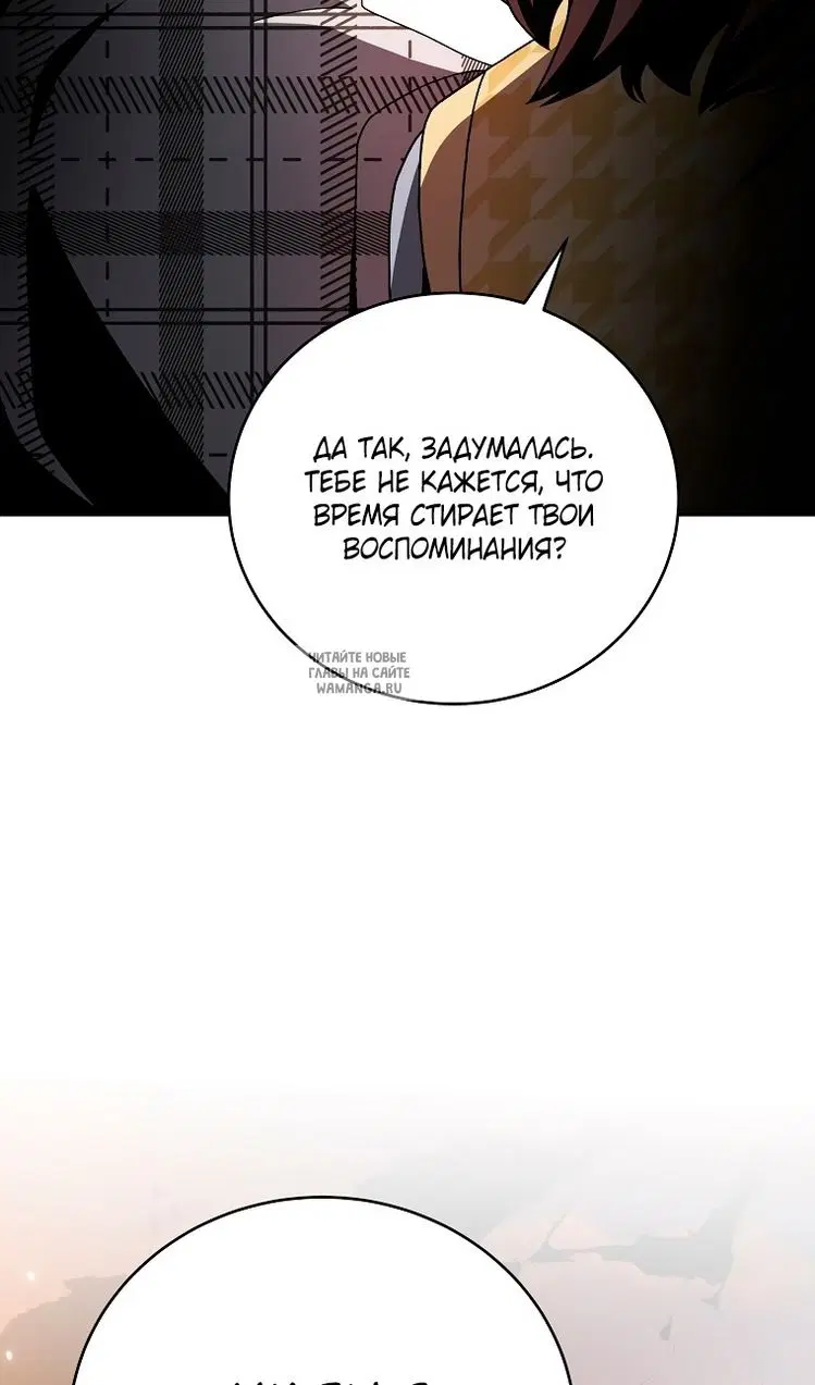 Page 121.000