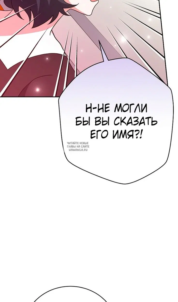 Page 121.000