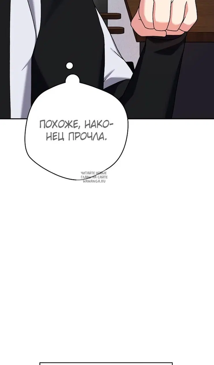 Page 121.000