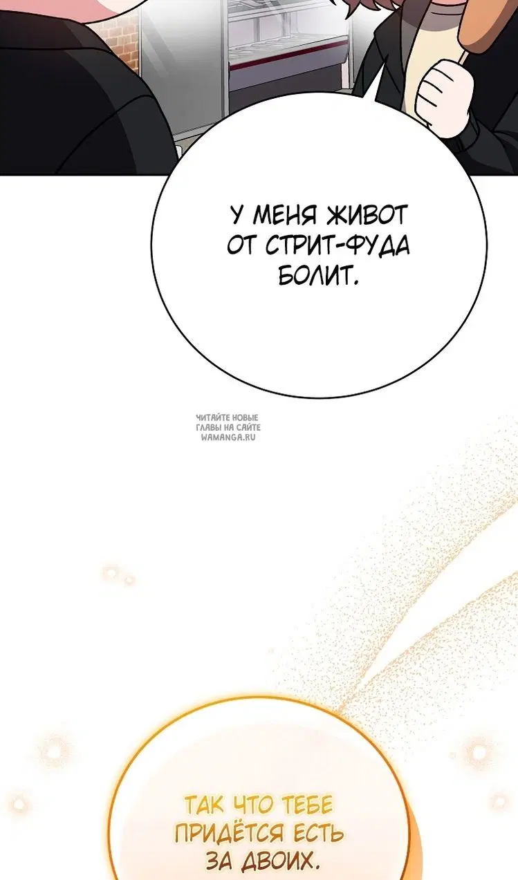 Page 121.000