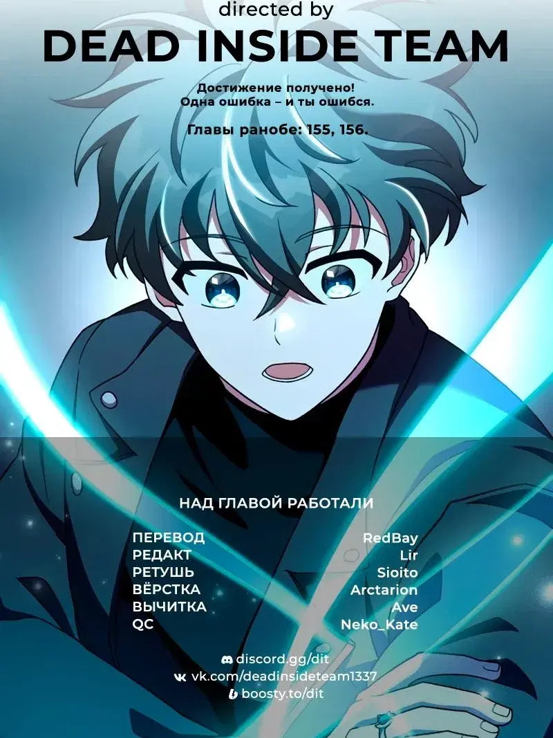 Page 12.001