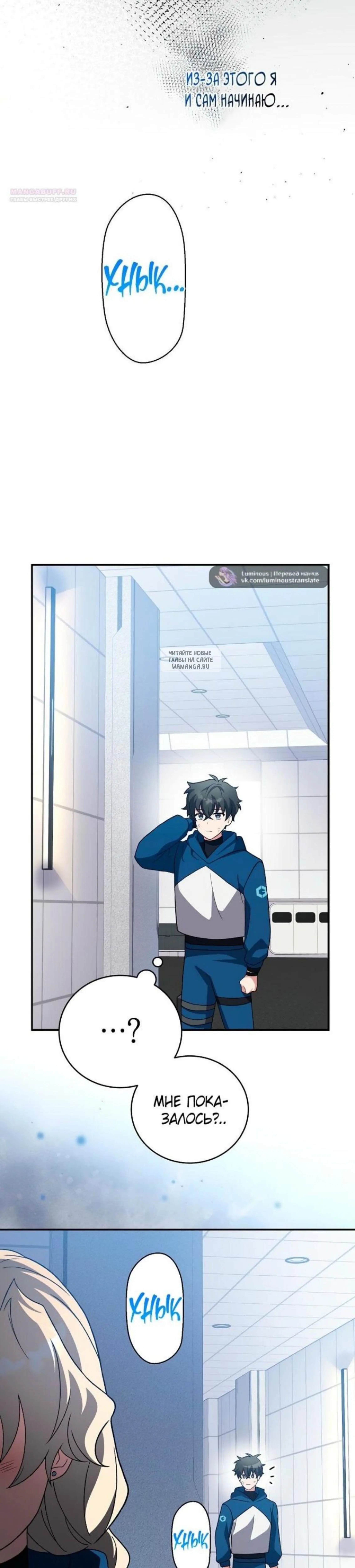 Page 12.001