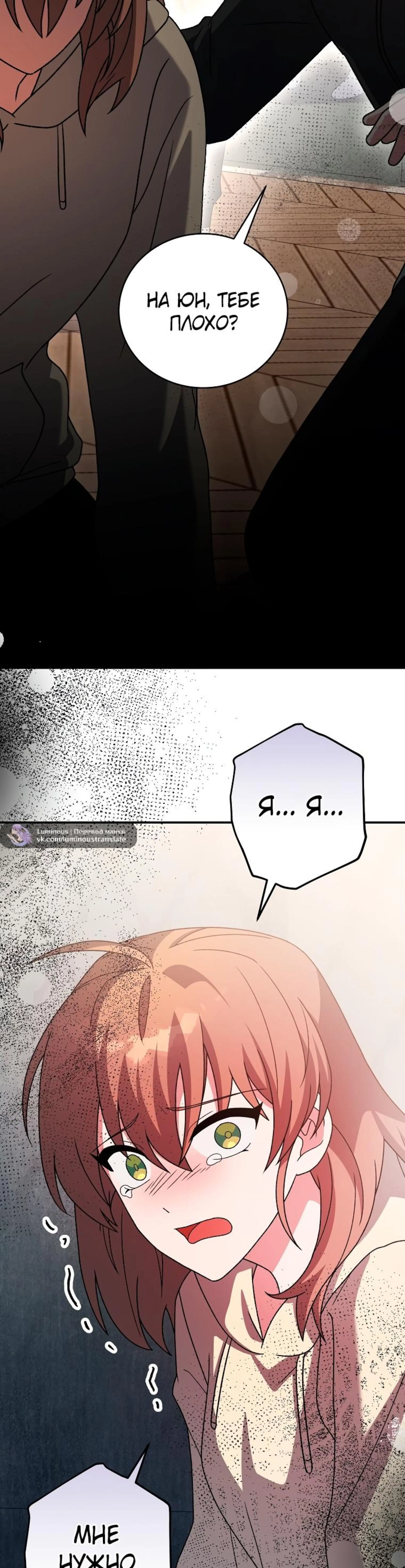 Page 12.002