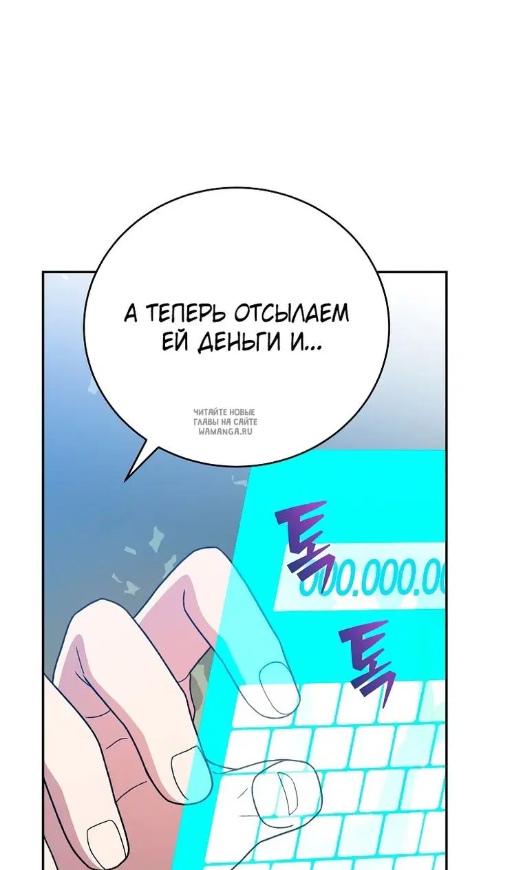 Page 122.000