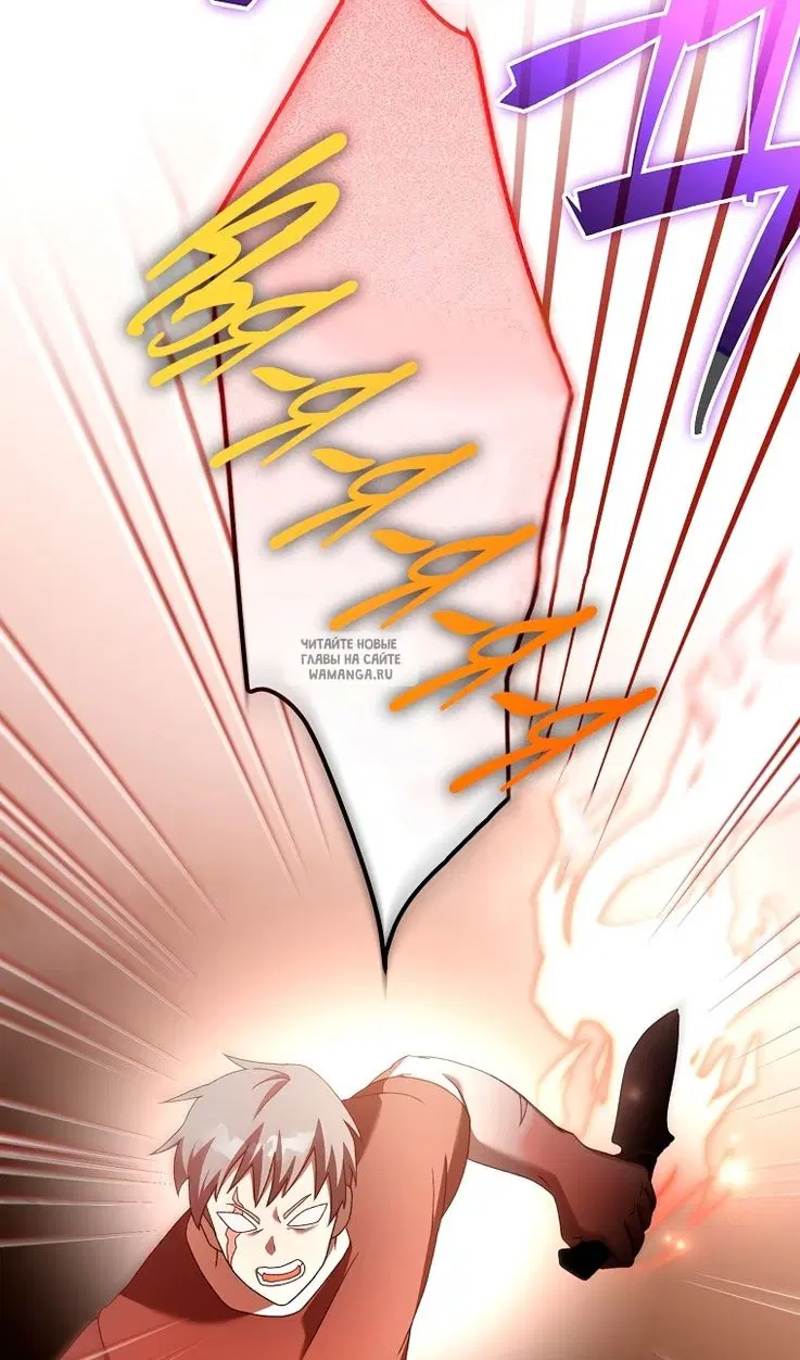 Page 122.000