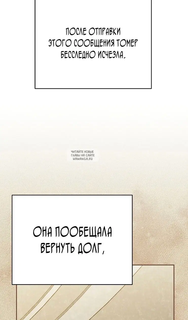 Page 122.000