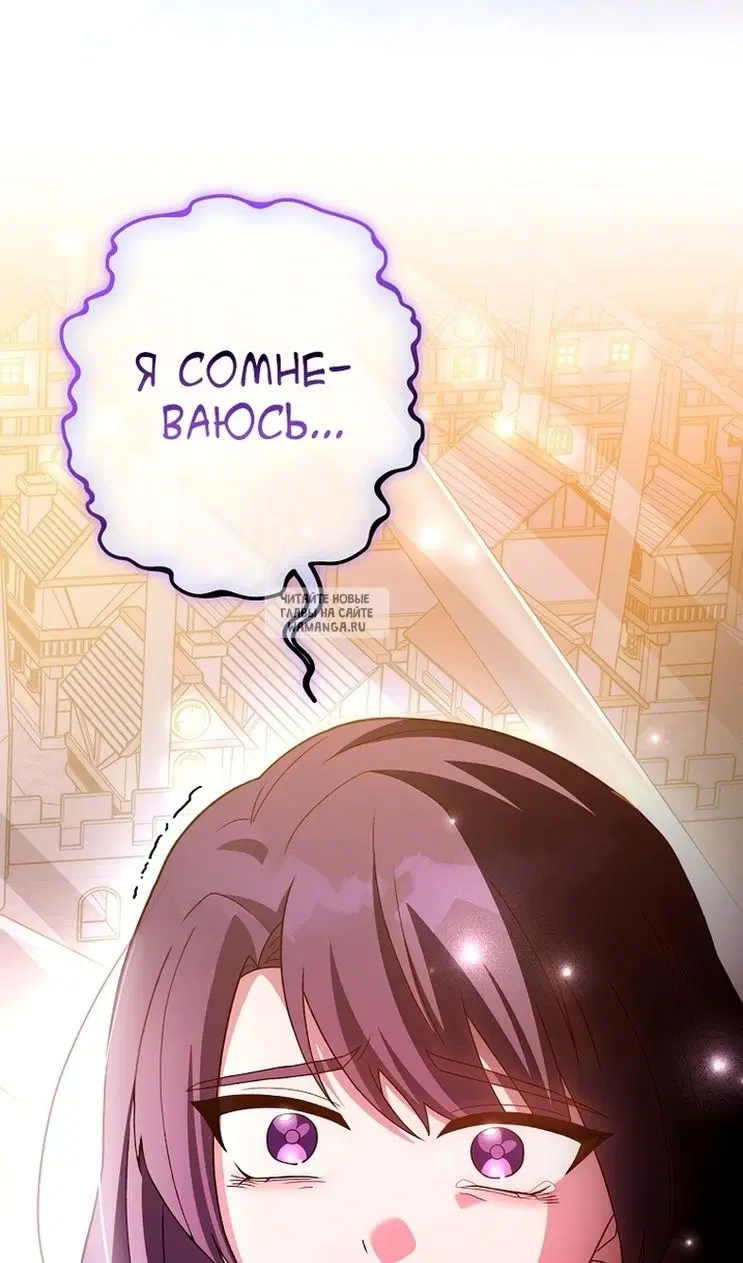 Page 122.000