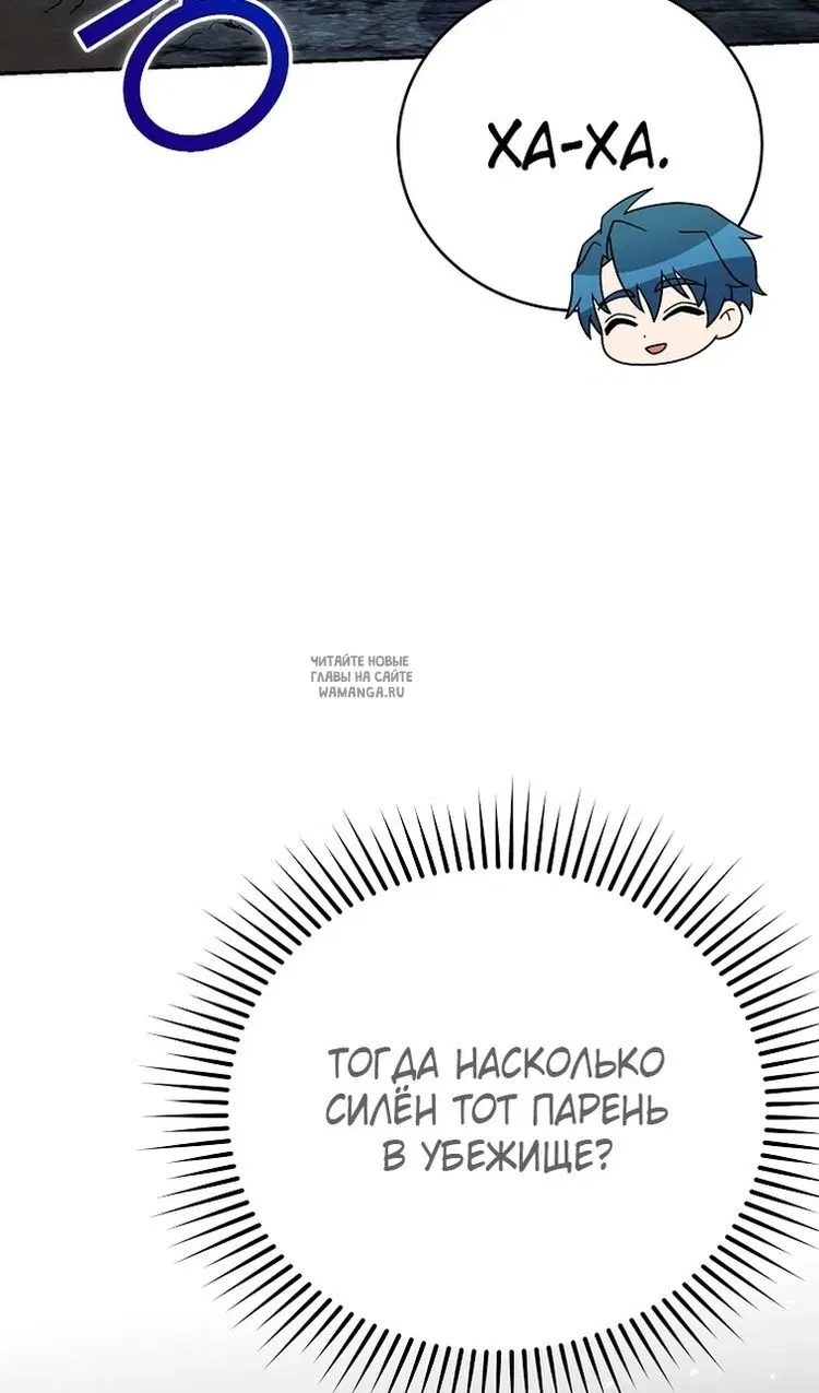 Page 123.000
