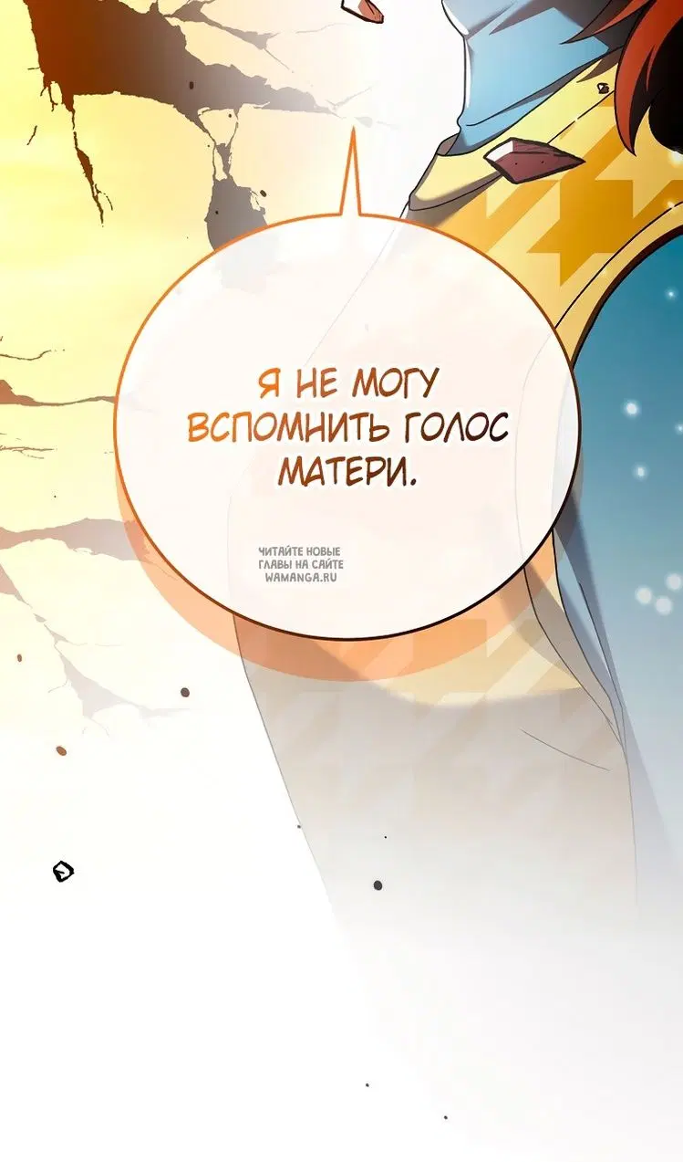 Page 123.000