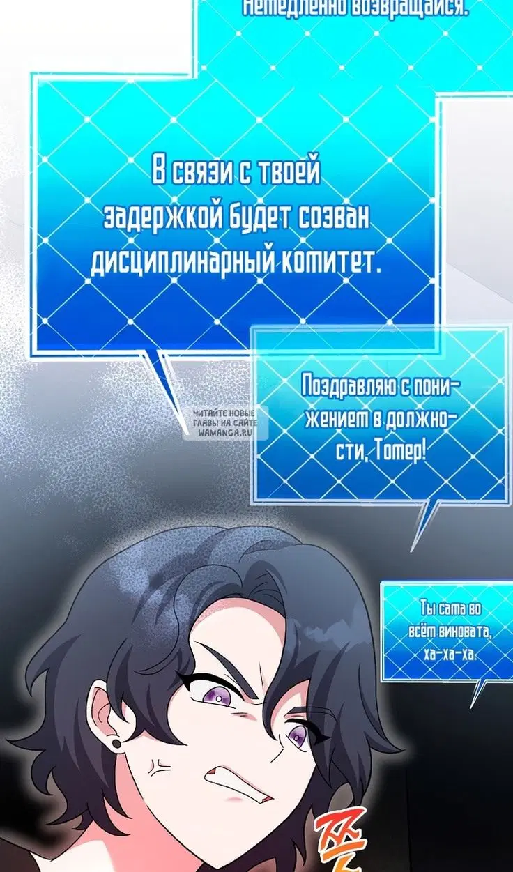 Page 123.000