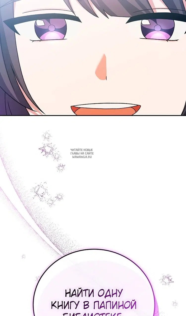 Page 123.000