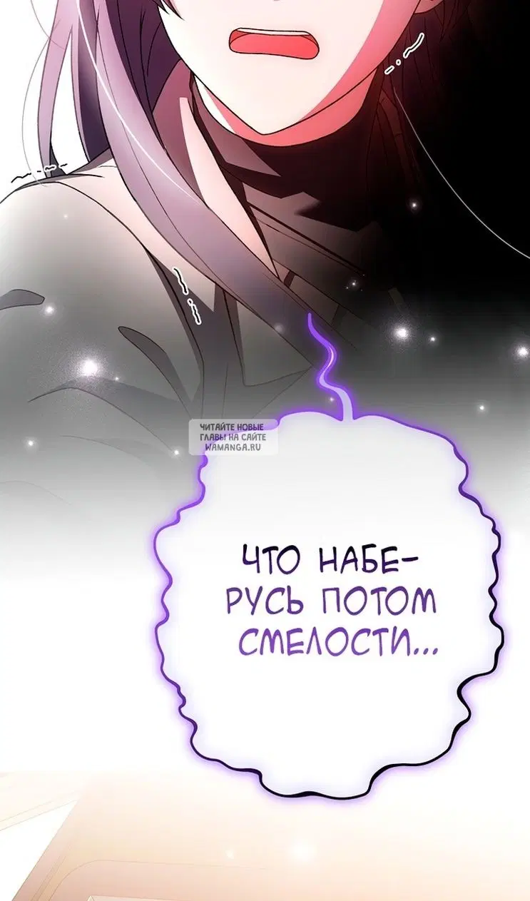 Page 123.000
