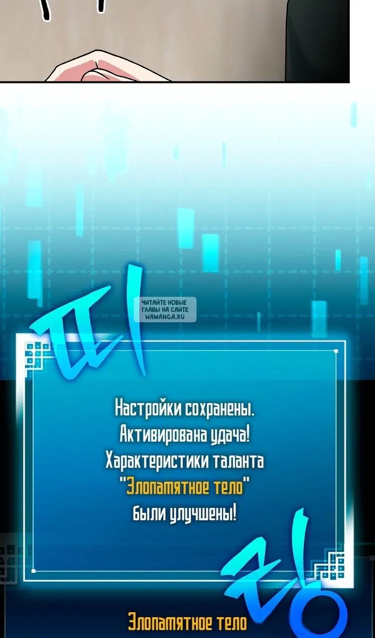 Page 123.000
