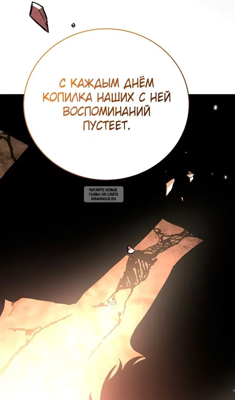 Page 124.000