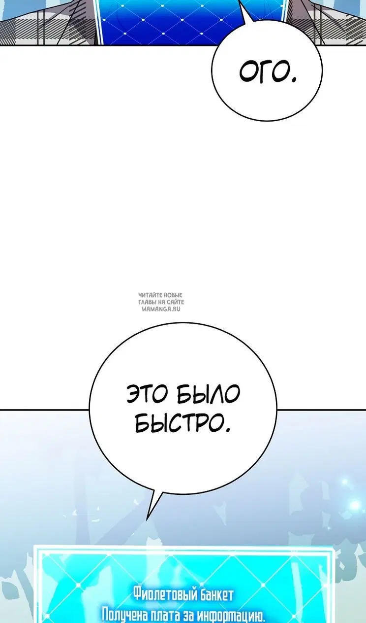 Page 124.000