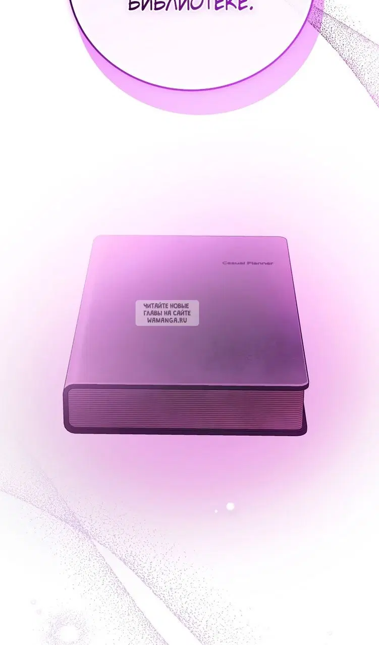 Page 124.000