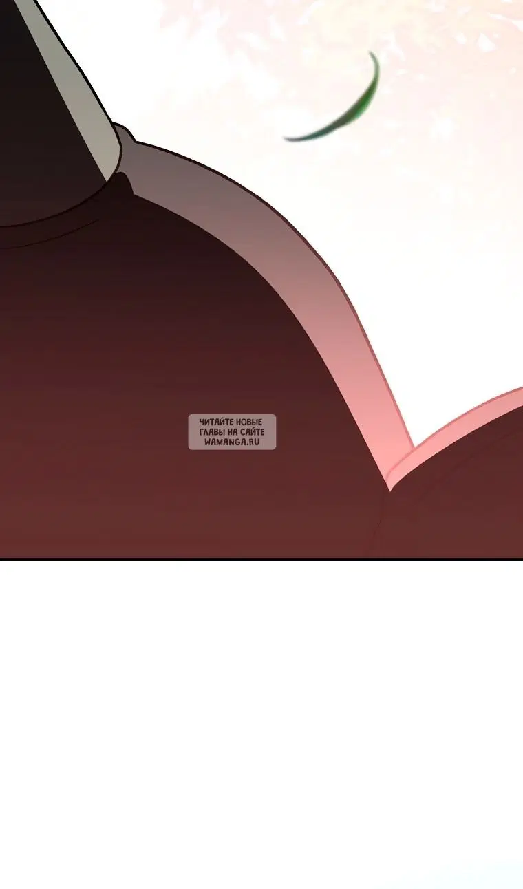 Page 124.000