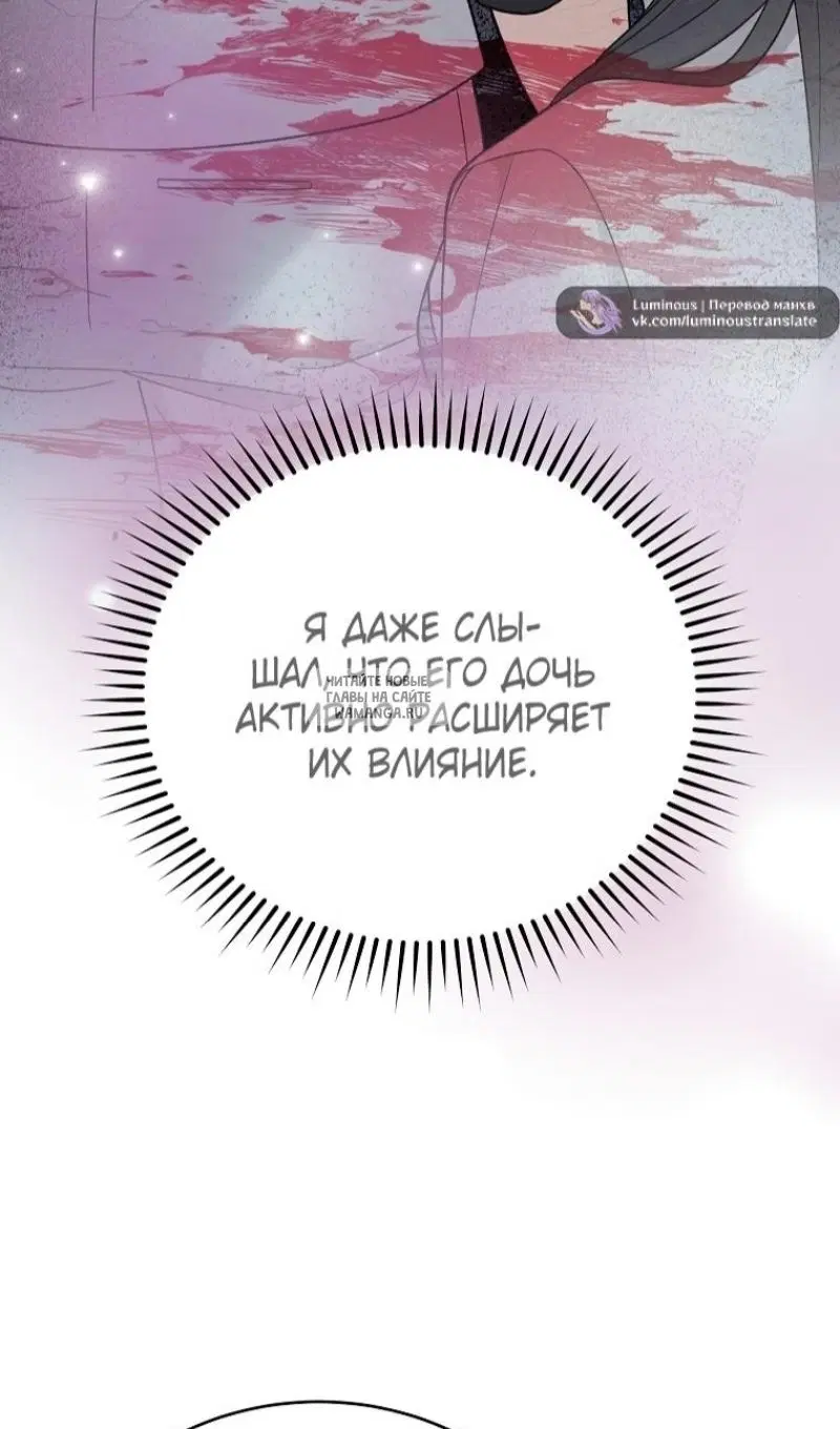 Page 124.000
