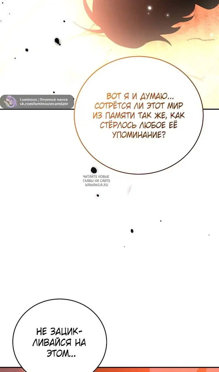 Page 125.000