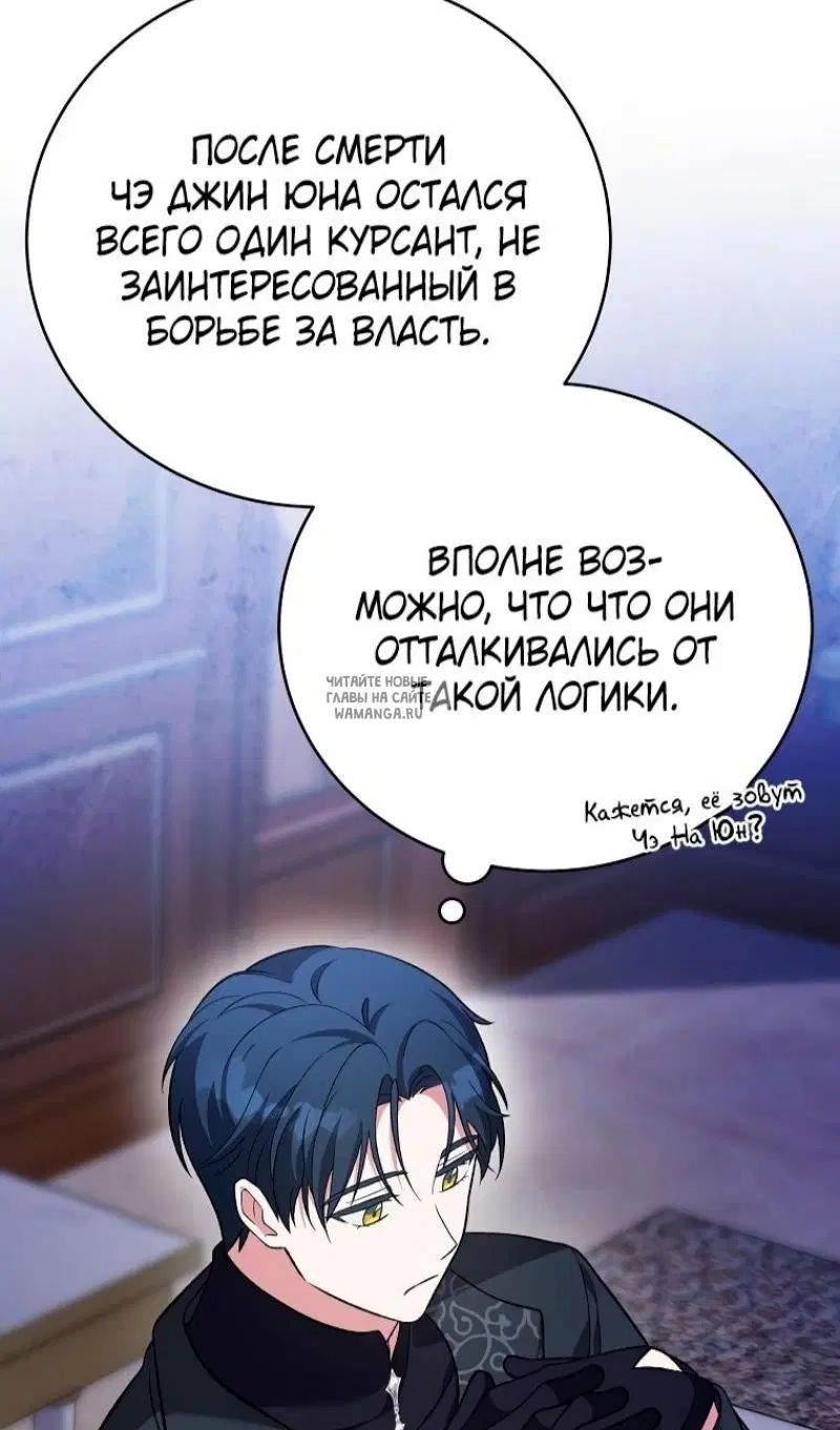 Page 125.000
