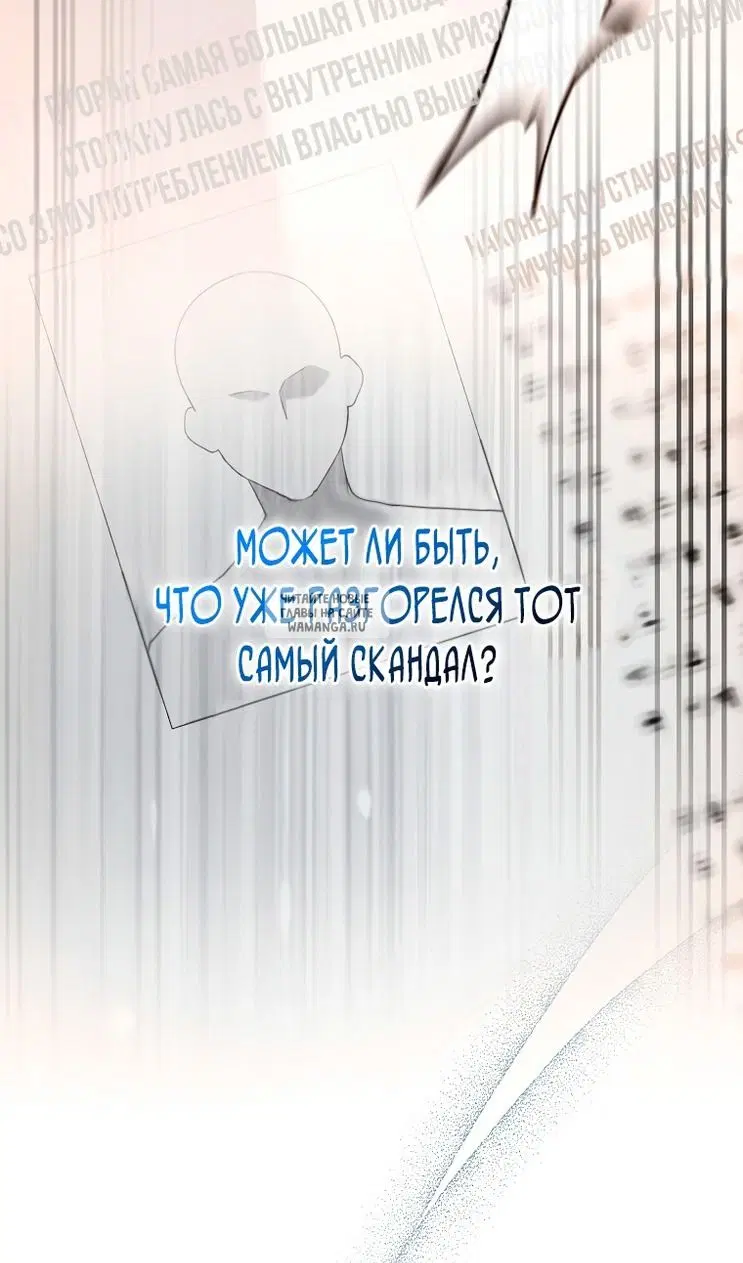 Page 126.000