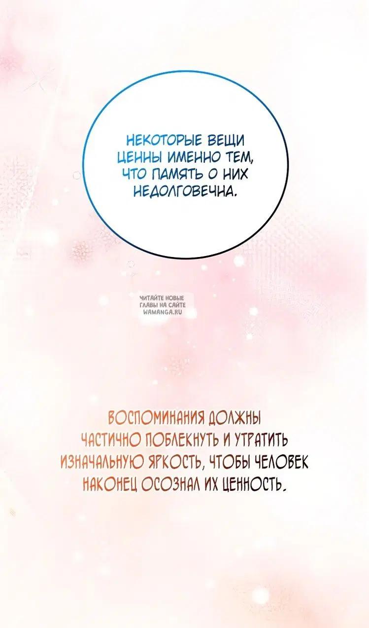 Page 127.000