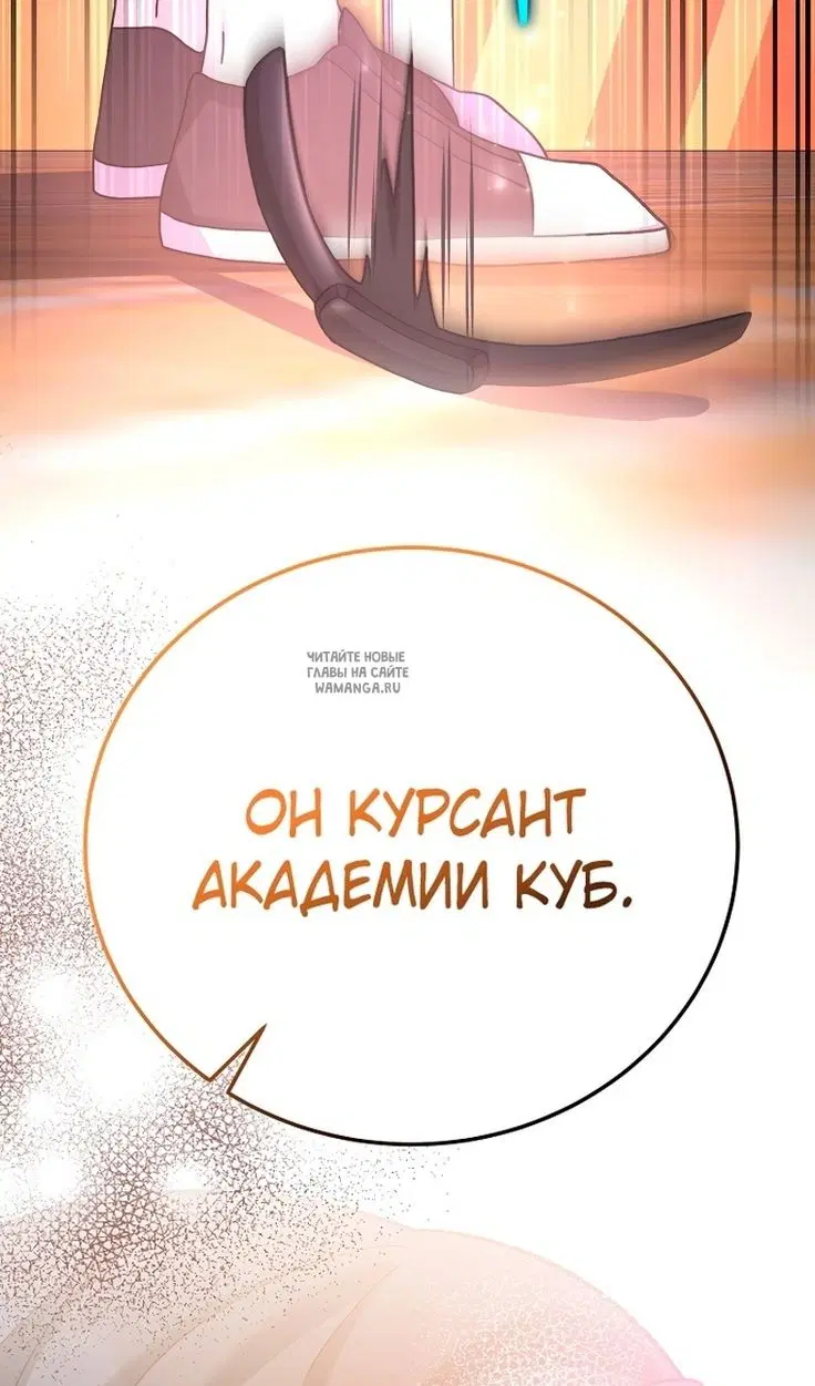 Page 128.000