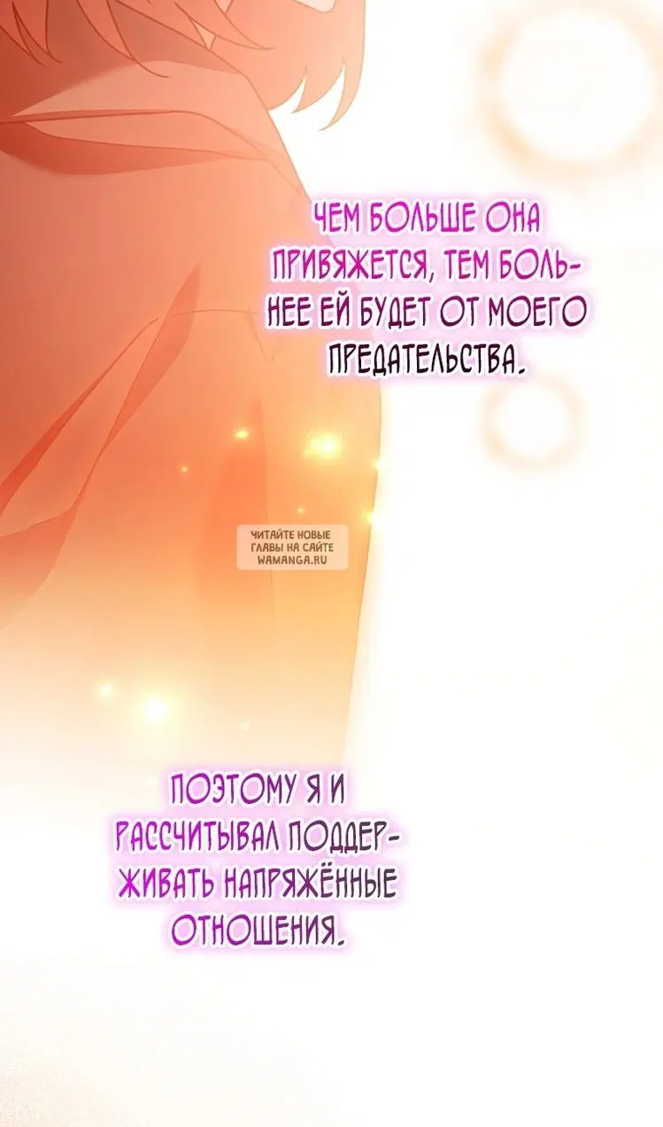 Page 129.000