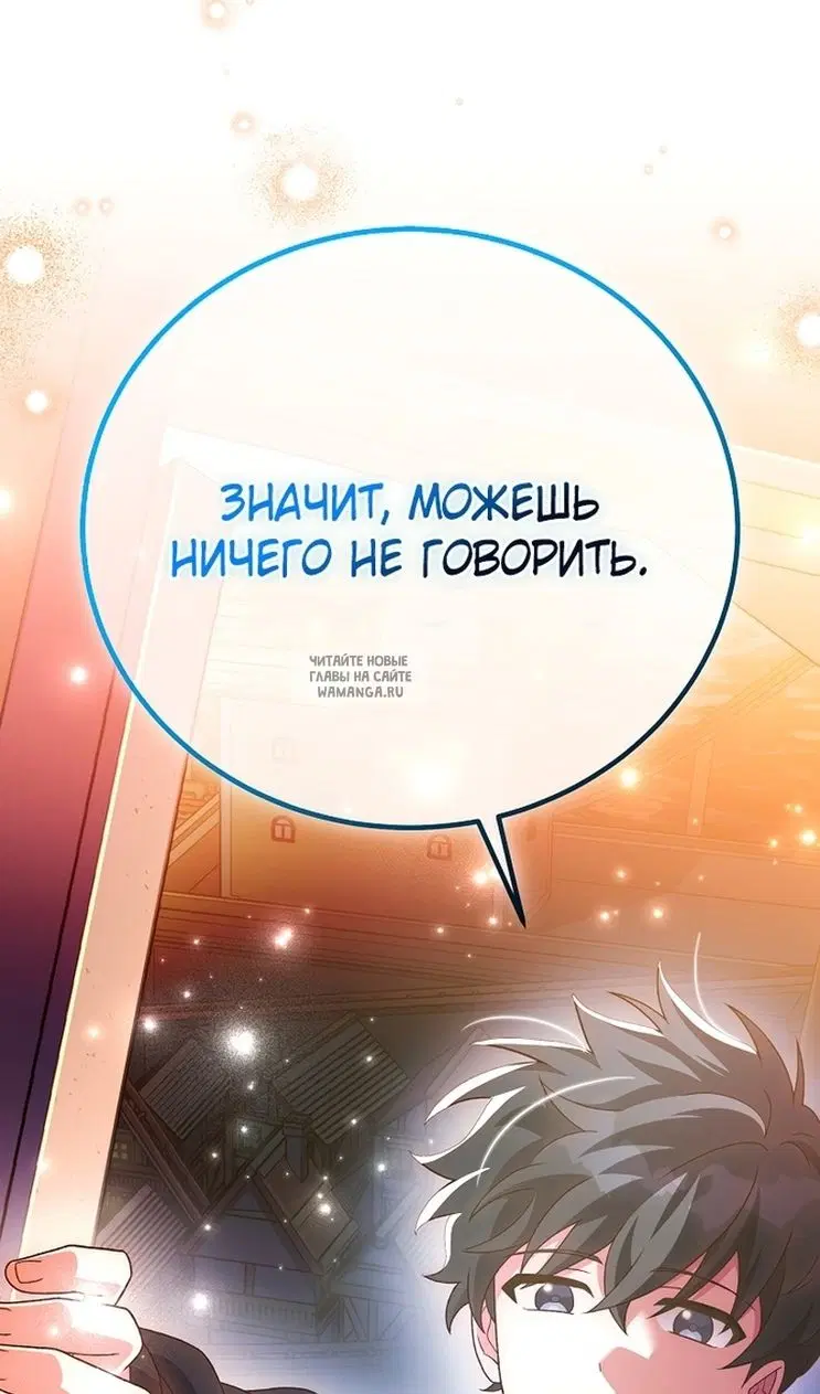 Page 129.000