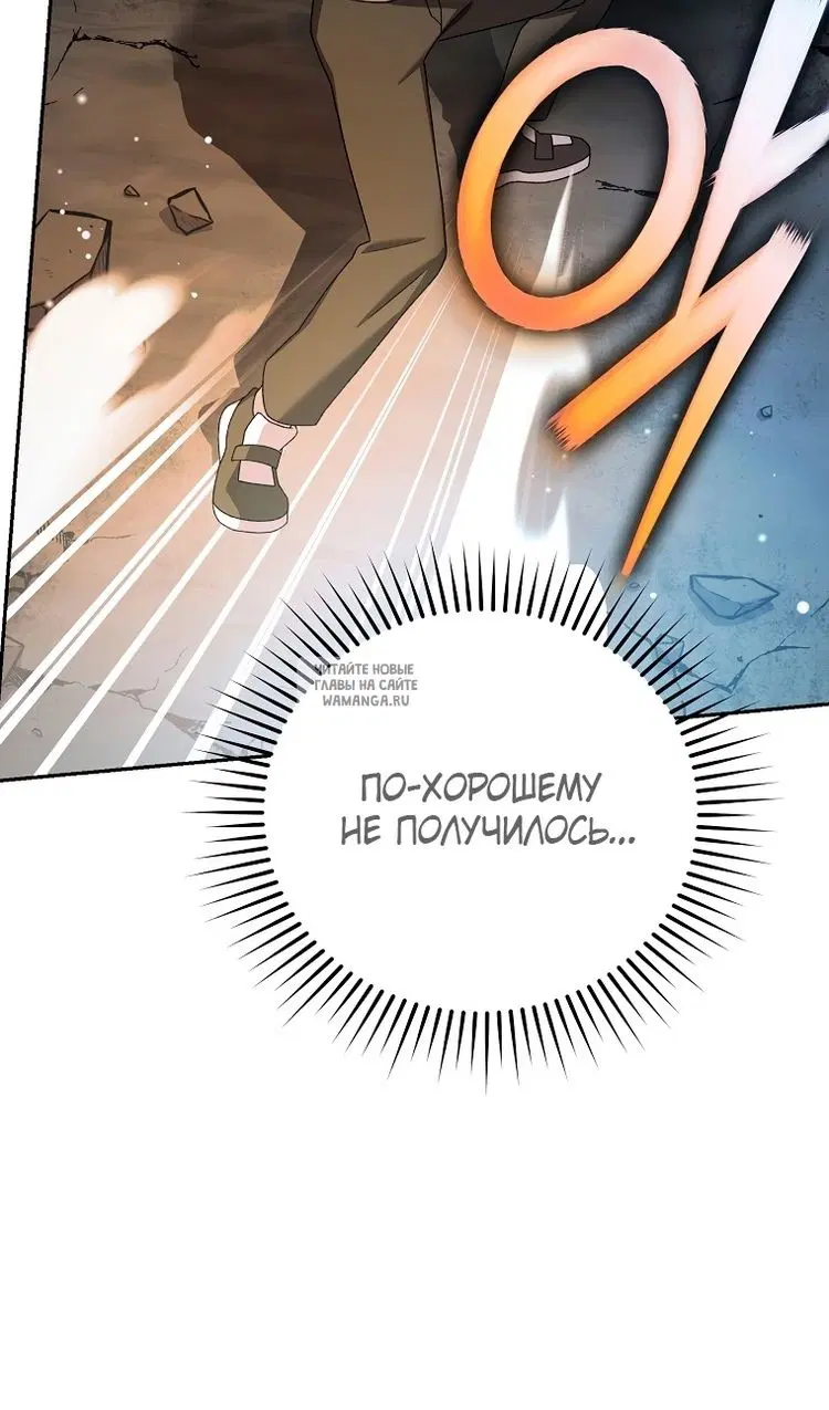 Page 130.000