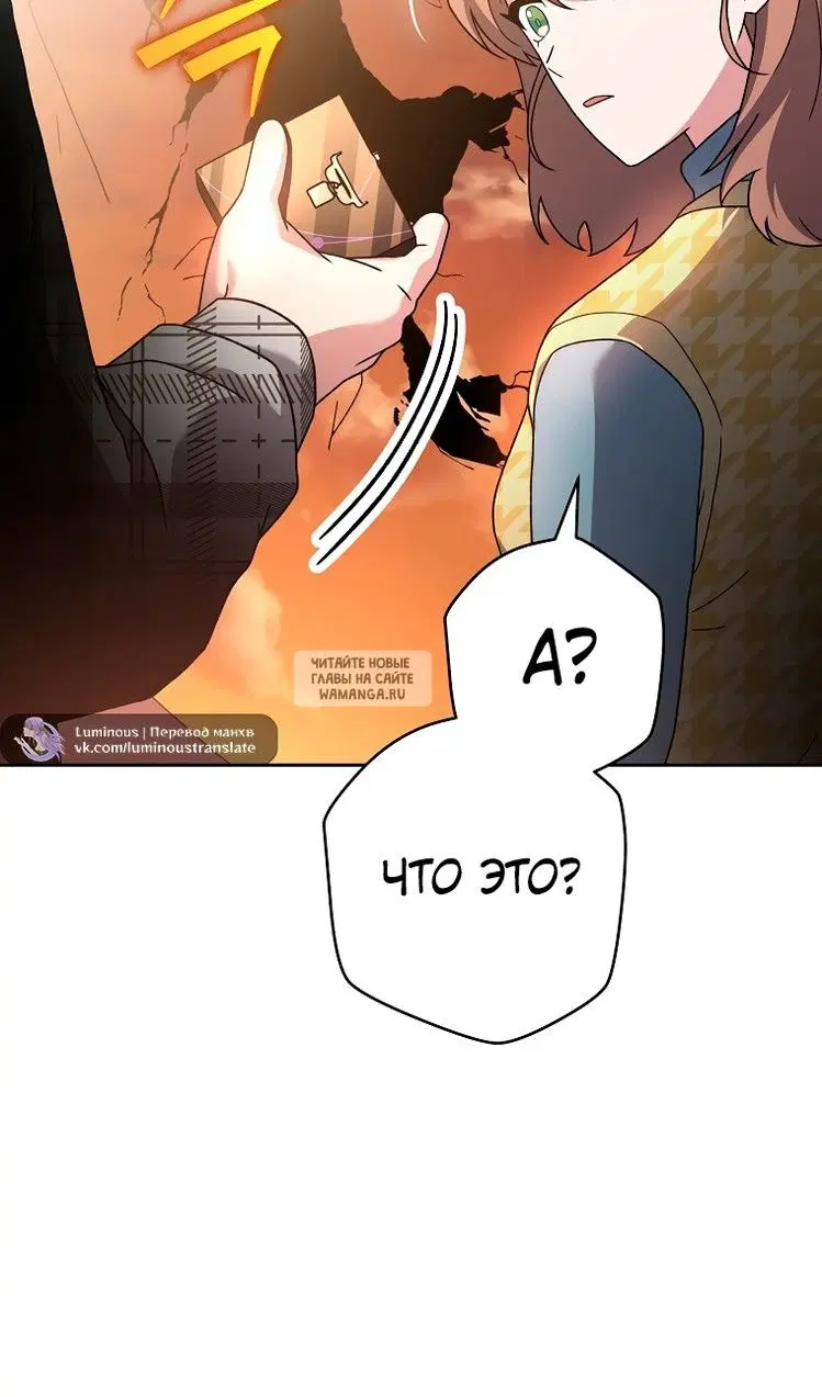 Page 130.000