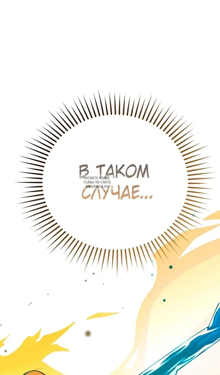 Page 131.000