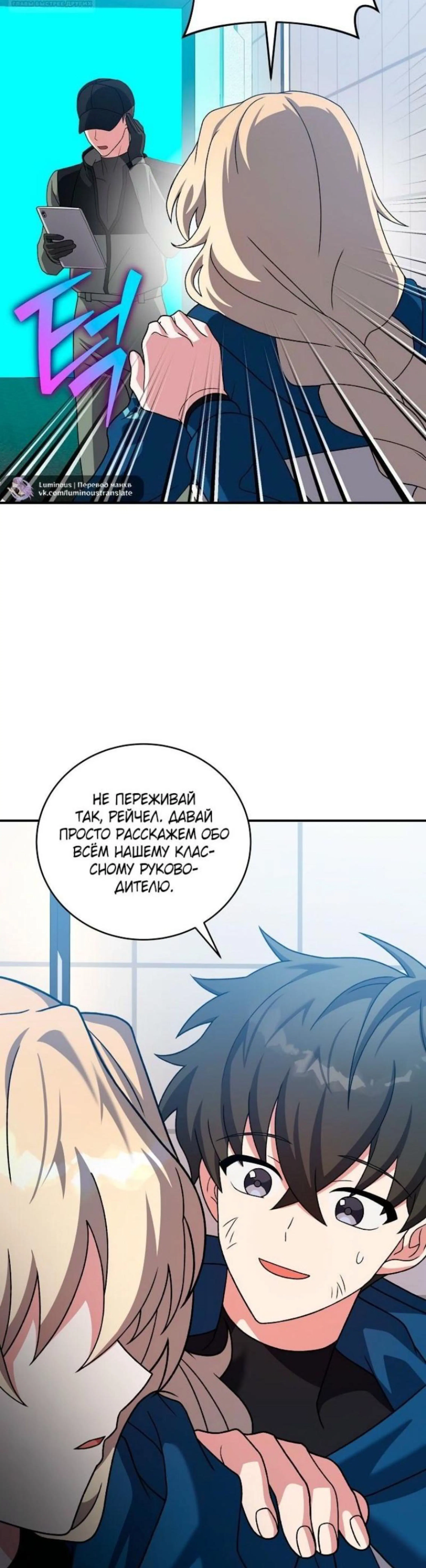 Page 13.002
