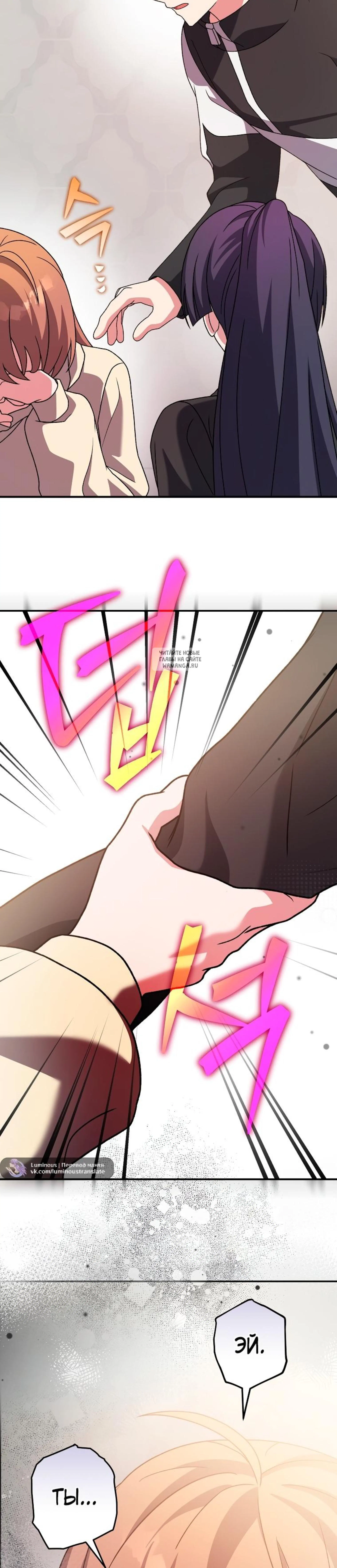 Page 13.001