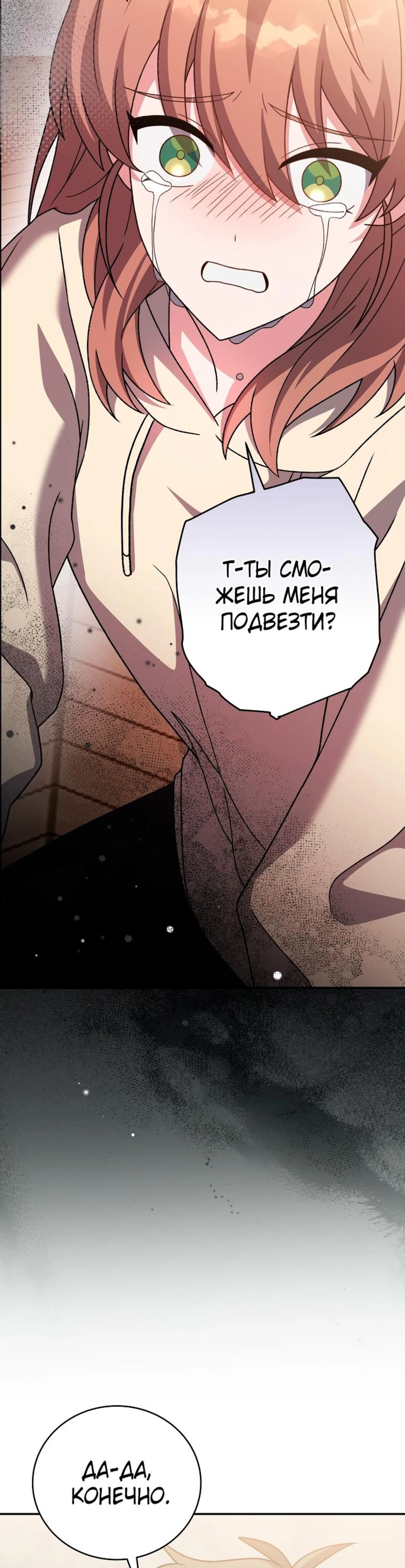 Page 13.002