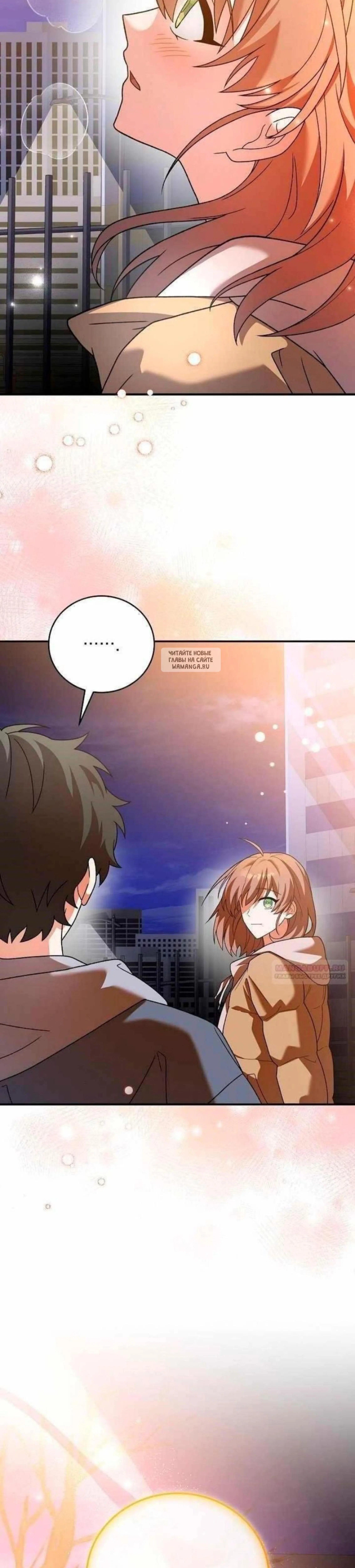 Page 13.001