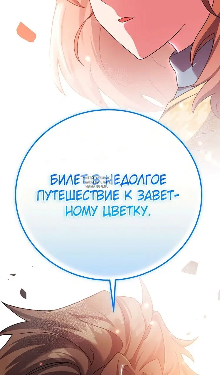 Page 132.000