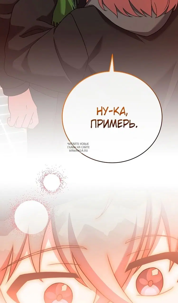 Page 133.000